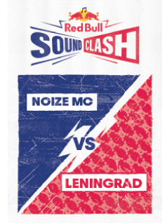 Red Bull SoundClash. Ленинград vs Noise MC