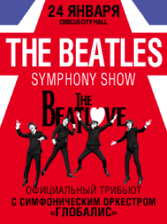 The Beatles Symphony Tribute Show