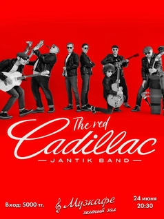Jantik & the Cadillac band в Музкафе