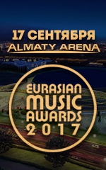 Eurasian Music Awards 2017