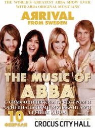 ABBA SHOW