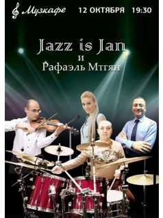 Jazz is Jan