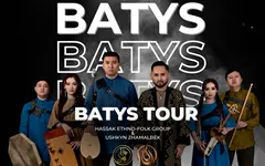 BATYS TOUR в Актобе