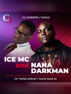 Nana Darkman & Ice MC в Таразе