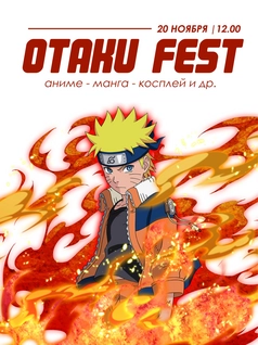 Otaku Fest