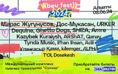 Beu Fest 2024