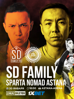 SD Family vs Sparta Nomad Astana