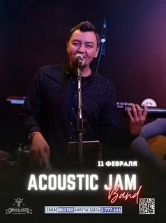 Acoustic Jam в Тироле