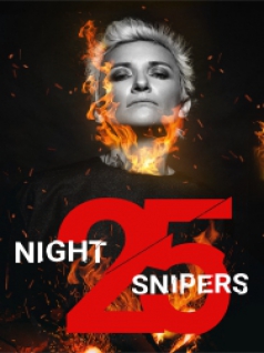Ночные Снайперы. 25 лет