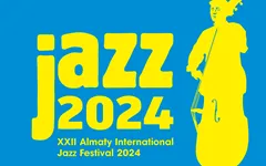 Звезды джазового фестиваля 