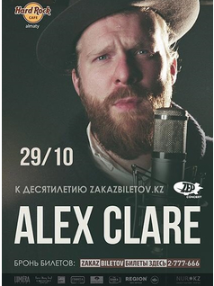 Alex Clare в Алматы