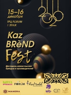 Kaz Brend Fest