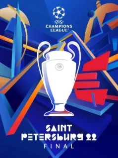Финал Лиги Чемпионов УЕФА в Санкт-Петербурге