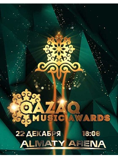 Qazaq Music Awards