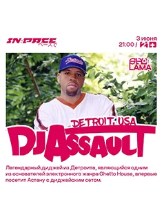 DJ ASSAULT