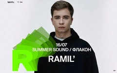 Summer Sound 2022. Ramil’	