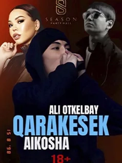 Сольный концерт Qarakesek