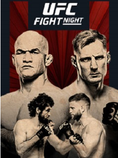 UFC Fight Night Москва: Александр Волков vs Джуниор Дос Сантос