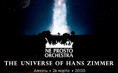 Ne Prosto Orchestra - The Universe of Hans Zimmer