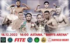 GFT BOXING SERIES