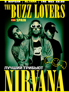 The Buzz Lovers Трибьют группа Nirvana из Испании