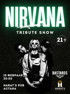 Bastards: Трибьют-концерт Nirvana