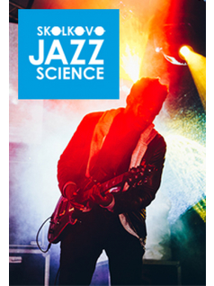 Skolkovo Jazz Science