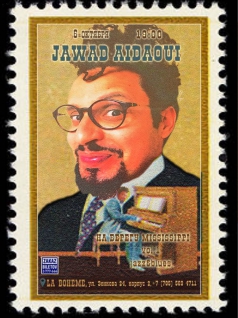 Jawad Aidaoui