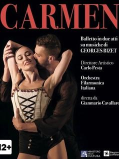 Балет «Carmen» компании «Balletto di Milano»