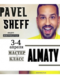 Pavel Sheff