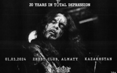 NOCTURNAL DEPRESSION в Алматы