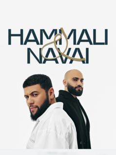 Hammali & Navai в Караганде