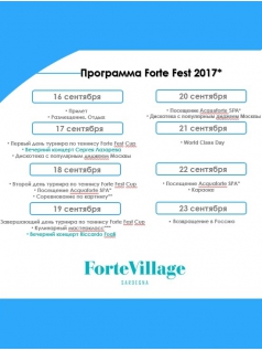 Forte Fest 2017