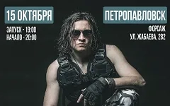 Radio Tapok в Петропавловске
