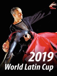 Кубок Мира по латиноамериканским танцам среди профессионалов