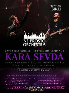 Ne Prosto Orchestra & Toigar Isikli - KARA SEVDA