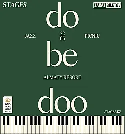 Купить билеты на Джаз-пикник Do be doo в Алматы на сайте Zakazbiletov.kz Джаз-пикник Do be doo в Алматы