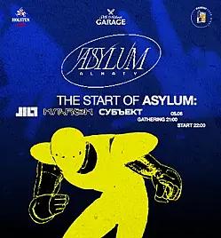 The Start of Asylum: JILT & Субъект & Клубок в Алматы The Start of Asylum: JILT & Субъект & Клубок в Алматы