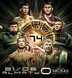 Купить билеты на OCTAGON в Алматы на сайте Zakazbiletov.kz OCTAGON 74: Летний шторм