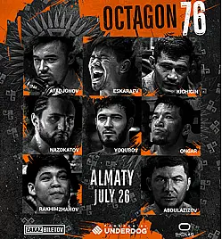 Купить билеты на OCTAGON в Алматы на сайте Zakazbiletov.kz OCTAGON 76: Эра Героев