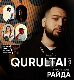 QURULTAI FEST QURULTAI FEST