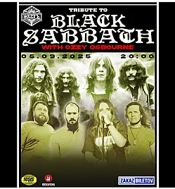 TRIBUTE TO BLACK SABBATH with OZZY OSBOURNE TRIBUTE TO BLACK SABBATH with OZZY OSBOURNE