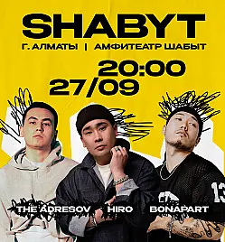 HIRO x BONAPART x ADRESOV в Алматы HIRO x BONAPART x ADRESOV в Алматы