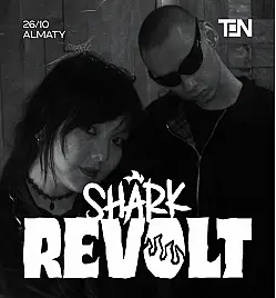 Shark Revolt в Алматы