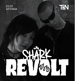 Shark Revolt в Астане Shark Revolt в Астане
