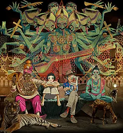 Gorillaz