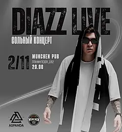 Сольный концерт Diazz Live в Алматы