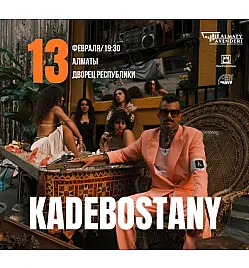 KADEBOSTANY — The Outsider Tour 2026 KADEBOSTANY — The Outsider Tour 2026