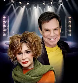 ТАНЦУЙ СО МНОЙ.