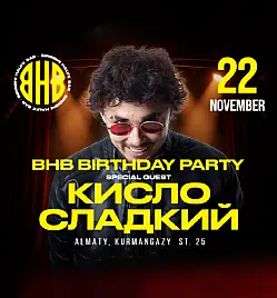 BIRTHDAY PARTY BHB